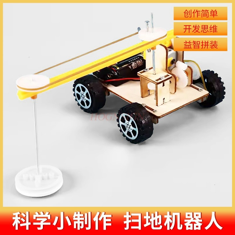 student technology production, - Science And Invention recension och pris