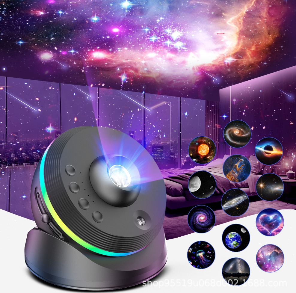 13 in 1 Galaxy Star Projector  - Planetarium Projector Home recension och pris