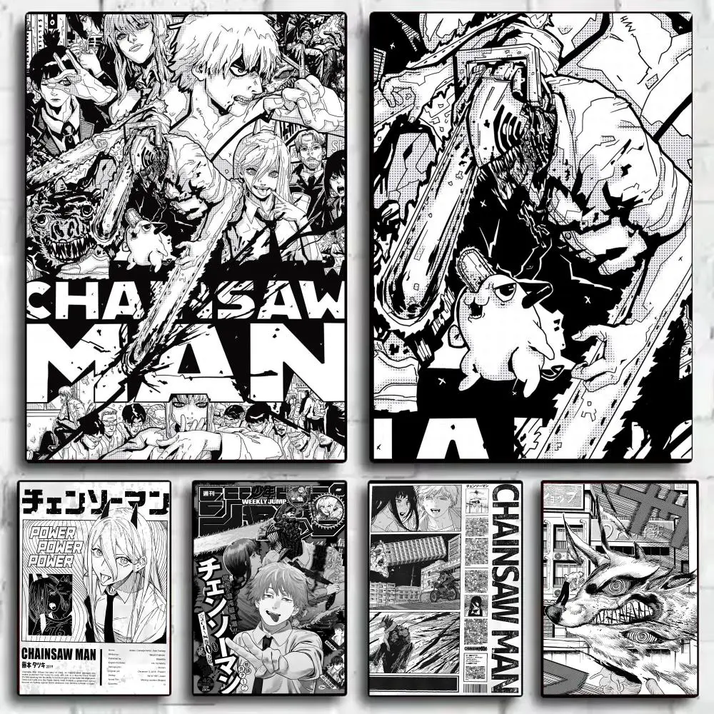 Classic Anime C_Chainsaw M_Man - Star Map Poster recension och pris
