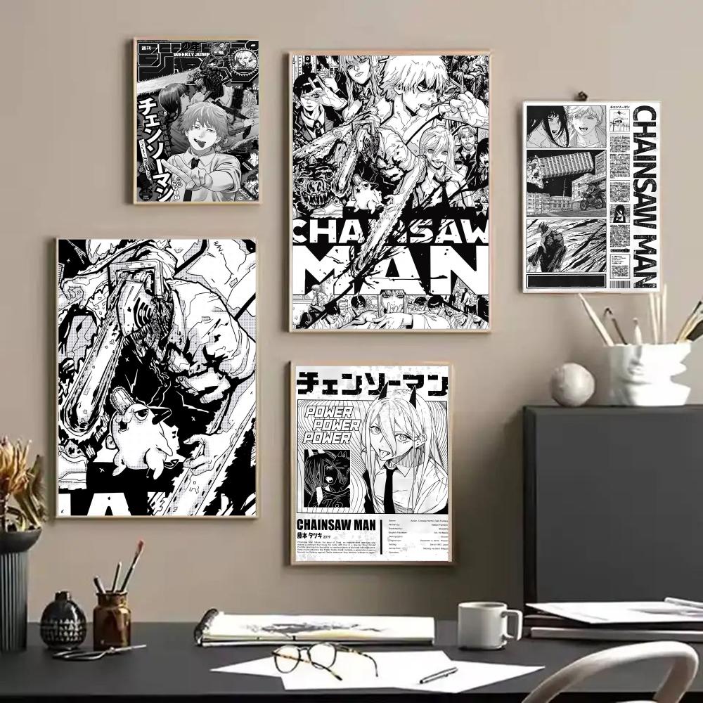 Classic Anime C_Chainsaw M_Man - Star Map Poster recension och pris